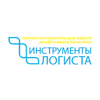 Сервис
планирования маршрутов