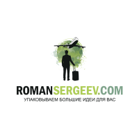 RomanSergeevCom